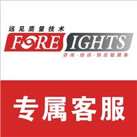 珠海香洲區(qū)企業(yè)與資源導(dǎo)航 黃頁名錄與八方資源平臺的價(jià)值解析